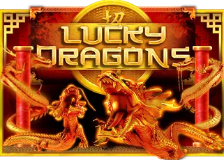 luna289 ทางเข้า Lucky Dragons ทดลองเล่นฟรี